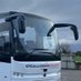 O’Callaghan Coaches|Chauffeur|Holidays (@ocallaghancoach) Twitter profile photo O’Callaghan Coaches|Chauffeur|Holidays (@ocallaghancoach) Twitter profile photo