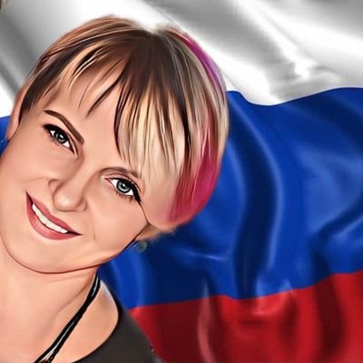 Депутат Собрания депутатов МО Иваньковское.
Люблю Россию ❤️,люблю Путина 😍,хочу жить в мире!
Я русская и мне НЕ стыдно!