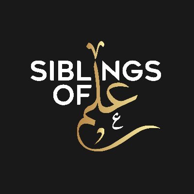 An online community for ṭullāb ul-ʿilm producing:
• Articles
• Book reviews
• Webinars/Courses
• Educational videos
• Infographics
and much more!