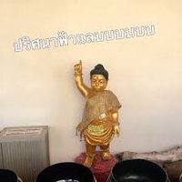 ⚡️รีแล่บ For KS ⚡️ (@rt_labb) 's Twitter Profile
