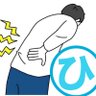 gana_koshi's profile picture. 君は0から1になれ  ここに存在しているなら