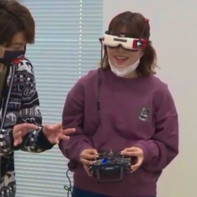FPVドローンパイロット👩✈️ラブグラフカメラマン📷写真撮影、映像撮影、ドローン空撮などのご依頼は、サイトまたはDMにてお願い致します!https://t.co/KHxNyxOok3