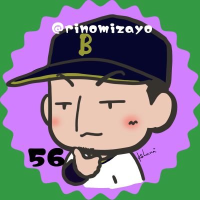 rinomizayo's profile picture. 復帰っ子のウチナーおばさん。
アイコンは【神楽こはな(Kohana Kagura)】さんに、描いていただきました。