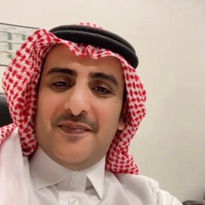 🇸🇦