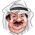 اللورد شِراع (@shraa3) Twitter profile photo اللورد شِراع (@shraa3) Twitter profile photo
