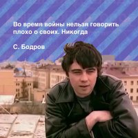 Z Владимир Юрьевич 71rus (@271rus) 's Twitter Profile Photo Z Владимир Юрьевич 71rus (@271rus) 's Twitter Profile Photo