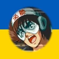 矢作省吾 (@yahagi_shougo) 's Twitter Profile