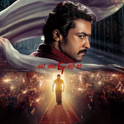 President at @UAESFC & @UAEKARTHIFANS / @Suriya_offl Anna & @Karthi_Offl Anna Fan/Accountant in Sharjah