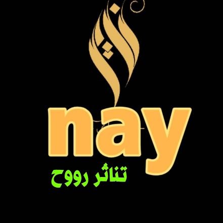 تعريف الحب .
لا يعرفه إلا الصادقون بحبهم .