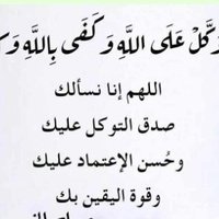 بسام بن واصل الحتيرشي (@basoomyby) 's Twitter Profile