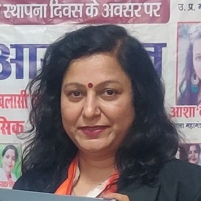 I am a Teacher
At  kanpur Nagar
composed  poems & motivational songs. YouTube Ruchi trivedi. District president WTA KANPUR 
स्वरमयी सेविका मिशन शिक्षण संवाद