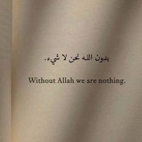 AIMAN ALHUSAWE (@aalhusawe) Twitter profile photo