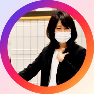 楽しいことと仕事で朝まで飲める|整骨院やサロンを女性目線で完全サポート15年 | 大学専門で講師 | 日本1を目指す女子アスリートの母