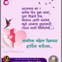 Nitin Raut (@nitinra36343206) 's Twitter Profile