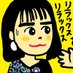慶田城七瀬(琉球新報) (@nkedashiro) Twitter profile photo 慶田城七瀬(琉球新報) (@nkedashiro) Twitter profile photo