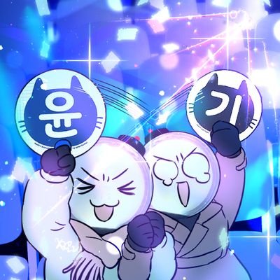 🕯 ᴠᴇʀɴᴀʟ_ʙᴏᴍ💜🕯さんのプロフィール画像