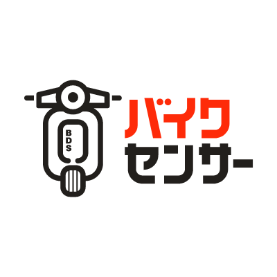 中古二輪オークションのビーディーエスによる バイク情報サイトBDSバイクセンサーの公式Twitterです🏍️💨