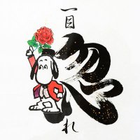 🍭Rie🌟🫖 (@k_tea_r) 's Twitter Profile