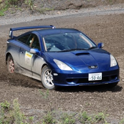 名古屋大学自動車部公式アカウントです。部車はダートラ用ZZT231セリカです！毎週金曜日に活動しています。新入部員常時募集中！