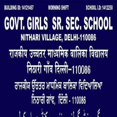 Govt Girls Sr Sec School Nithari Village