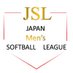 【公式】日本男子ソフトボール Japan Men's Softball (@mens_softball) Twitter profile photo 【公式】日本男子ソフトボール Japan Men's Softball (@mens_softball) Twitter profile photo