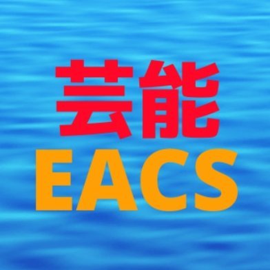 EACS_WAKIMIZU Profile Picture