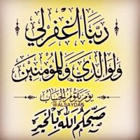 Sayed AL Kinani (@kinanisayed) 's Twitter Profile