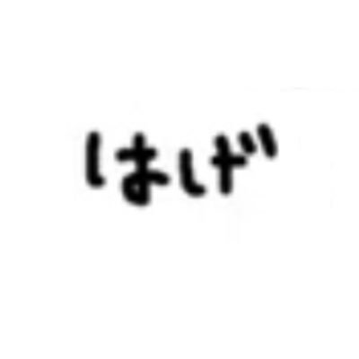 enoさんのプロフィール画像