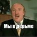 Татарский Маркетинг (@kuzen4ik) Twitter profile photo Татарский Маркетинг (@kuzen4ik) Twitter profile photo