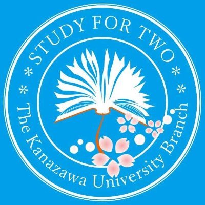 STUDY42KU Profile Picture