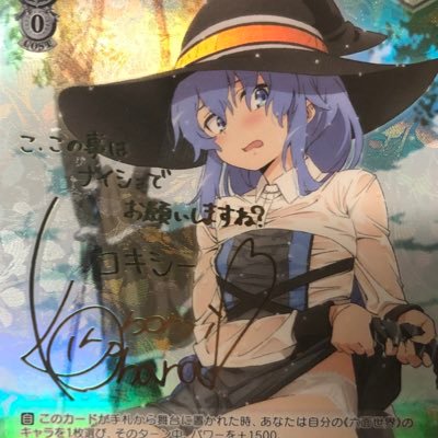 TTさんのプロフィール画像