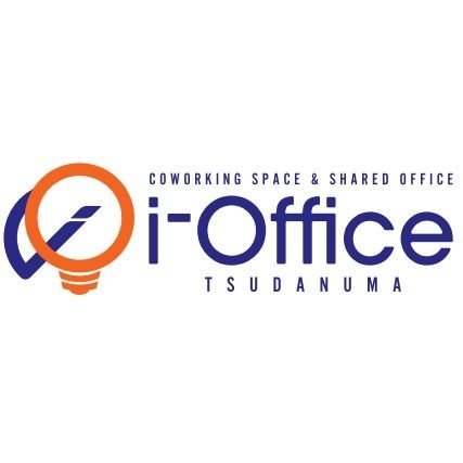 i_office_'s profile picture. コワーキングスペースとは？はじめてテレワーク・自習スペースを使う！という方もお気軽にフォローしてください😊津田沼駅近コワーキングスペース・レンタルオフィス・貸し会議室アイオフィス 
@narashinokeizai で習志野のハッピーニュースを配信中！
ドロップイン利用は→https://t.co/euW6XjUwx7