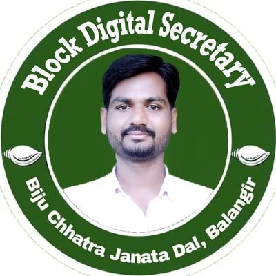 HEMAKANTASAHU4's profile picture. 