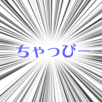 ちゃっぴー (@chappy_369) Twitter profile photo