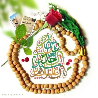 advhasanaskari's profile picture. Advocate