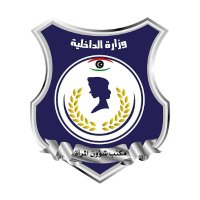 مكتب شؤون المرأة بوزارة الداخلية (@wamenofficemoi) 's Twitter Profile