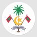 Maldives Agribusiness Programme (@agribusinessmv) Twitter profile photo Maldives Agribusiness Programme (@agribusinessmv) Twitter profile photo