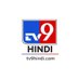 tv9_hindi