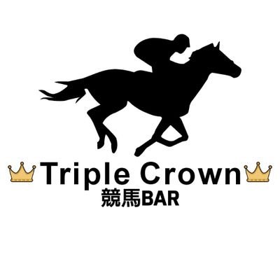 錦糸町WINSの近くにある競馬好きなUMAJOママがいる競馬バー🐴営業時間🐴土日12時〜23時半、月〜金19時～23時半。
カラオケ🎤もあり。貸し切りにも対応いたします！ママはシルクで一口やってます🐴出資馬→https://t.co/7WQjQ4IO88