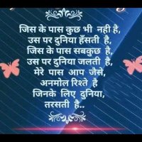 Padam Pramod (@pramodpadam) 's Twitter Profile Photo Padam Pramod (@pramodpadam) 's Twitter Profile Photo