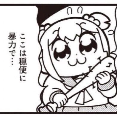 ゆずさんのプロフィール画像