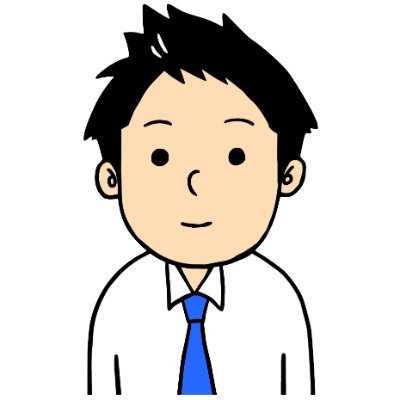 自由気ままにツイートするなかじのサブ垢！ブログやったりYouTubeやったりしてます。朝日新聞出版から「ブログライティングの教科書(https://t.co/4h9sAUet9V)」を出版しました。最近WordPressテーマ(https://t.co/uOriztcGAu)を作りました。最近らぼっと買いました