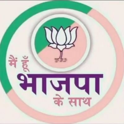 yadavshubhamSY's profile picture. अहीर रेजिमेंट हक है हमारा!