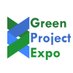 Green Project Expo (@GreenProject) Twitter profile photo