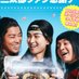 3太郎 (@santosroads) Twitter profile photo 3太郎 (@santosroads) Twitter profile photo
