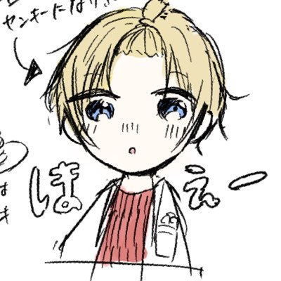 薄しおあじ子さんのプロフィール画像