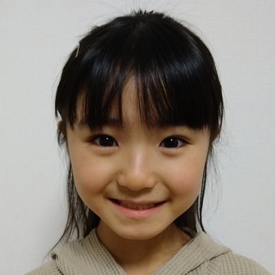 小学６年生（11歳）です。※保護者管理。
#大沼和奏