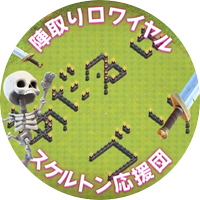 あだ名はゴリ🦍／YouTube (@adanahagori) 's Twitter Profile Photo