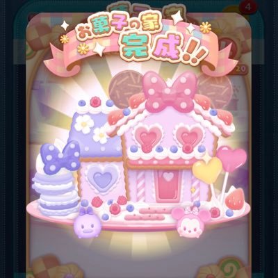 1児(女の子)の母。 訳あり母子家庭です。呟いたり呟かなかったり…ですが、それでも絡んでやるって寛容な方々よろしくお願いします🙏