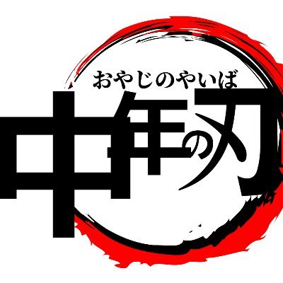 Disney0518_com's profile picture. 新着ブログ記事をこちらから、お知らせしています。
気に入って頂けたら、フォロー&拡散お願い致します。
 av女優最新情報サイト　https://t.co/at4EyWuZpk 
親父が選んだ素人&av女優100選　https://t.co/3InBU9C3nV
 #新人 #AV女優 #セクシー女優 #最新情報